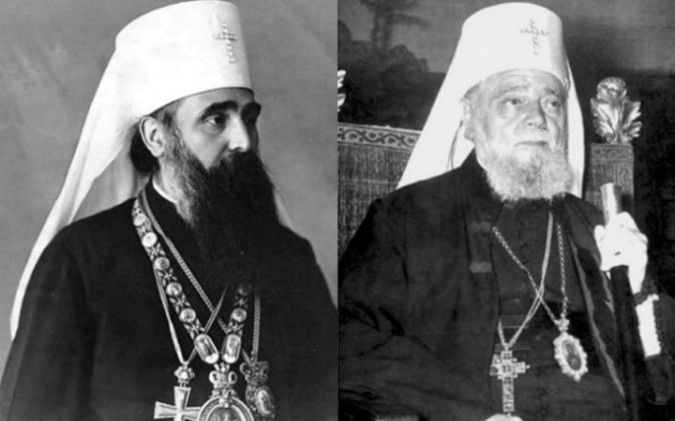 Патријарх Варнава и патријарх Викентије