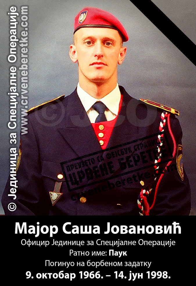 Major-Sasa-Jovanovic