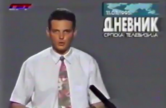 Dnevnik_SRT__Srebrenica_Jul_1995