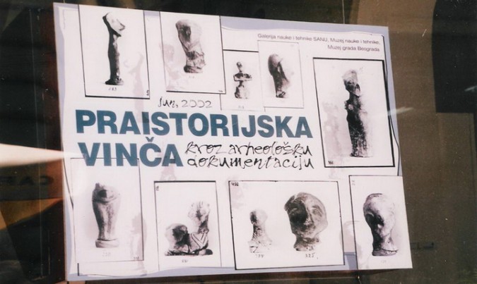 praistorijska_vinca