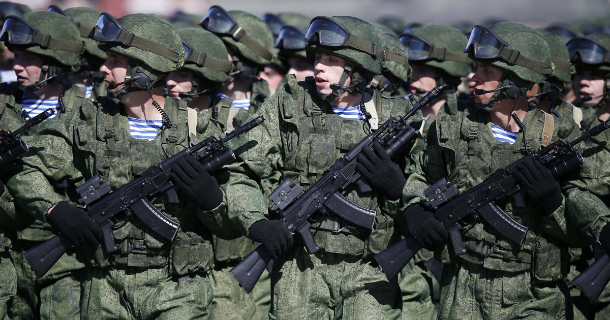 Руска војска