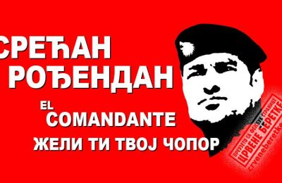 Срећан рођендан, команданте