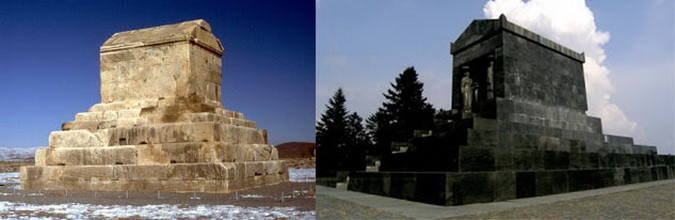 Очигледна сличност: Гробница Краља Кира (лево) и Споменик Незнаном Јунаку на Авали (десно)