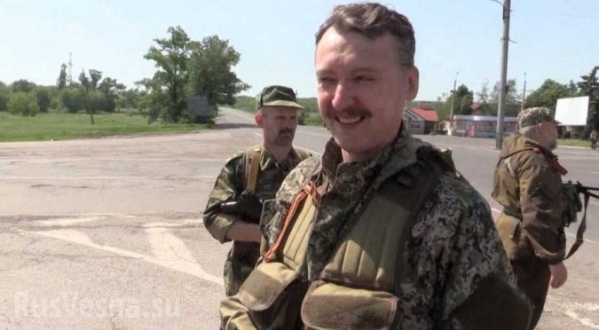 igor_strelkov