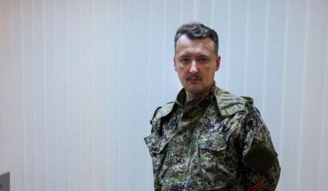 igor_strelkov