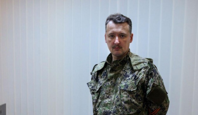 igor_strelkov