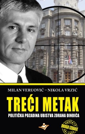 korica_treci_metak