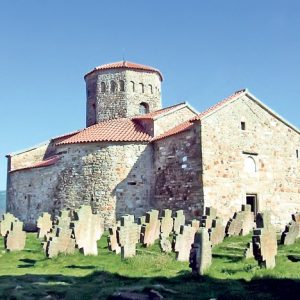 Петрова црква – сведок векова (Фото С. Ба­краче­вић)