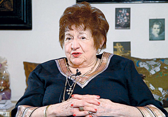 ilena
