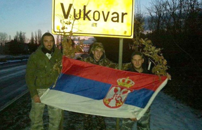 srpska zastava vukovar