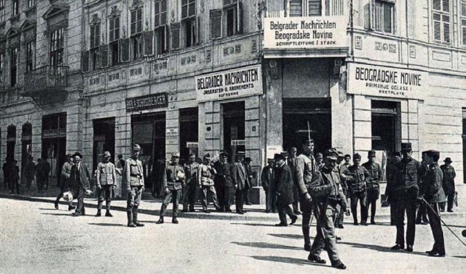 Центар Београда за време окупације у Првом светском рату