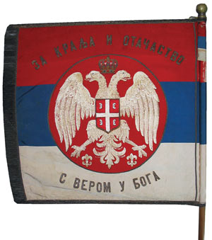 zastava-puk