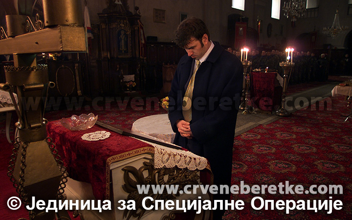 Милорад Улемек Легија