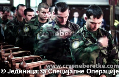 ЈСО у Цркви Светог Марка у Кули