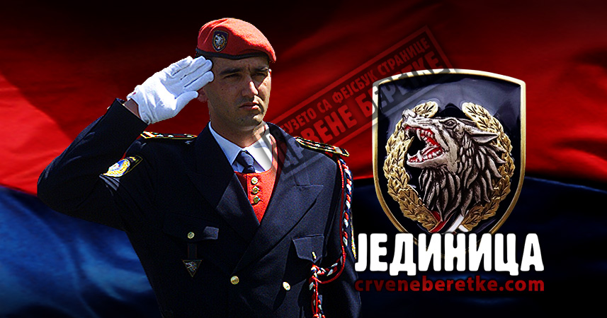 Dusko-Maricic-Gumar-komandant-JSO-Jedinica-za-specijalne-operacije-crvene-beretke