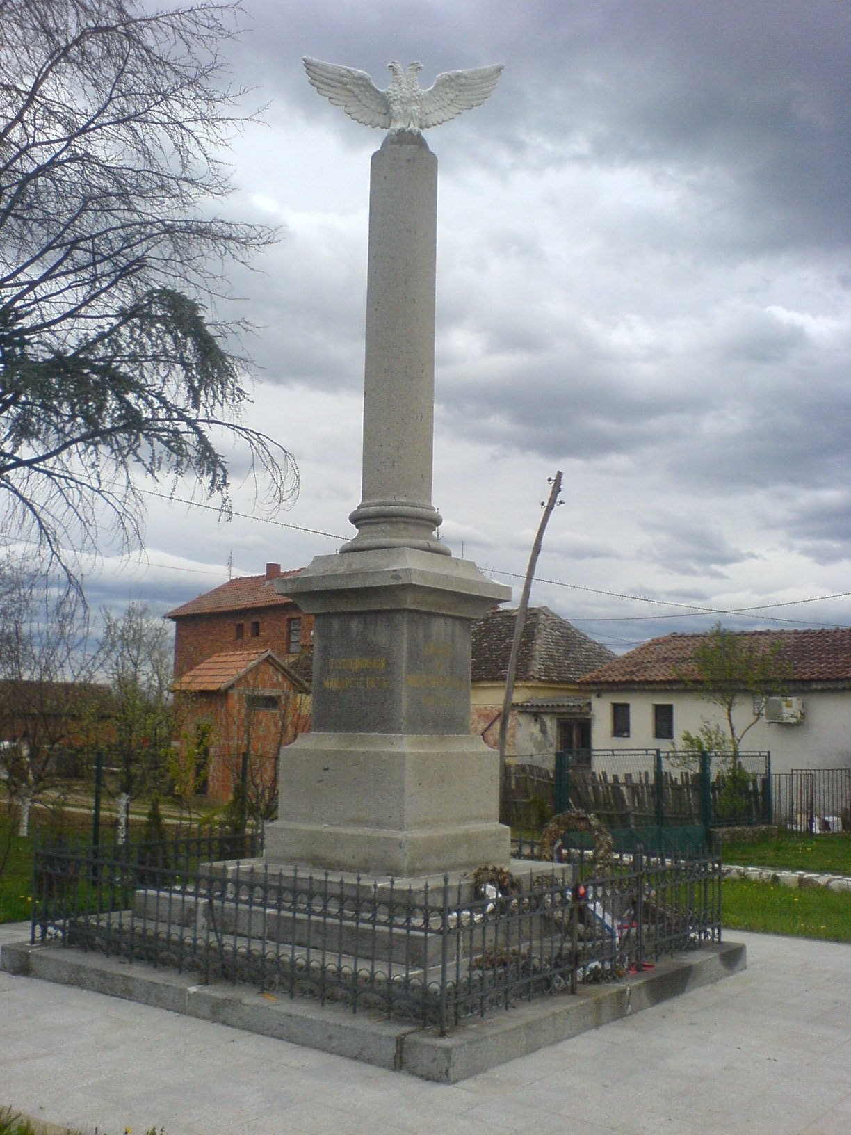 Споменик жртвама битке на Мишару