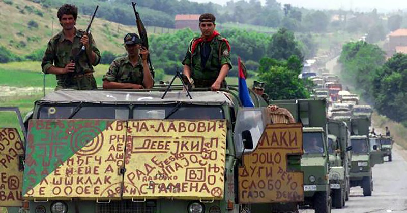Српска војска на Косову 1999.