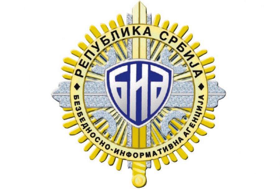 bia-bezbednosno-informativna-agencija-logo