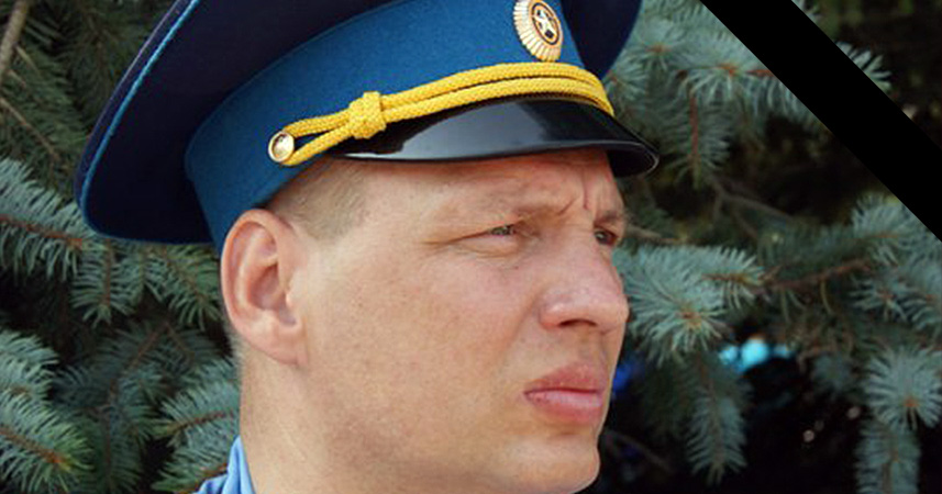 Sergej-Rumjancev-pilot