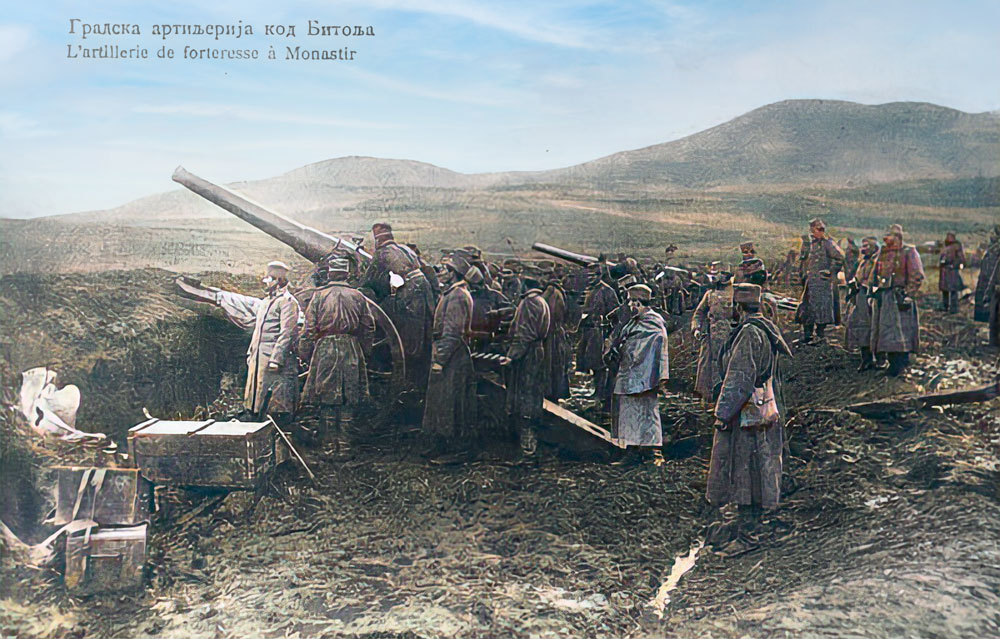 Битољска битка