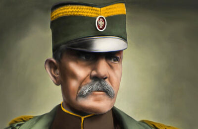 Војвода Живојин Мишић