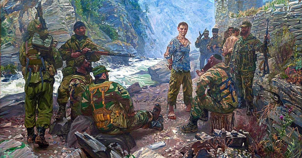 Евгениј Родионов