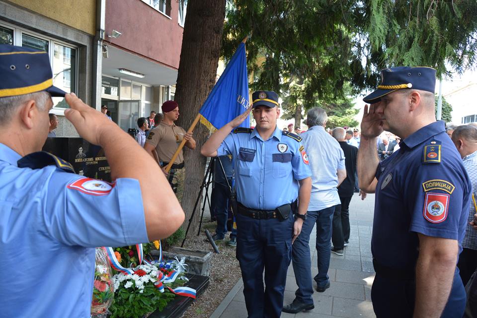 Пети одред Добој