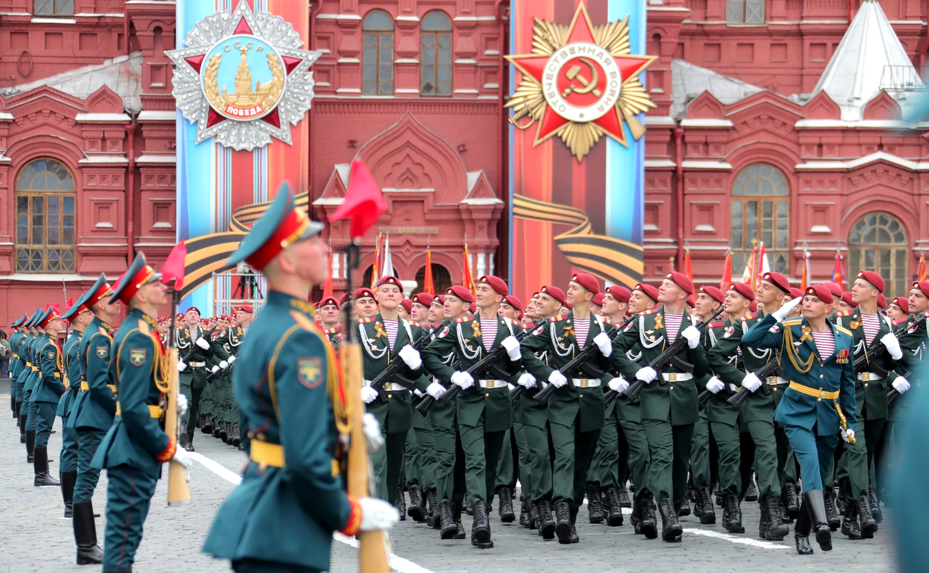 Картинка марш победы
