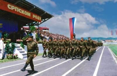 Војска Републике Српске