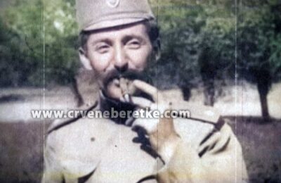 Мајор Војислав Воја Танкосић - Четнички војвода